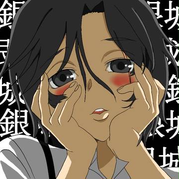 【トレス】月島さん