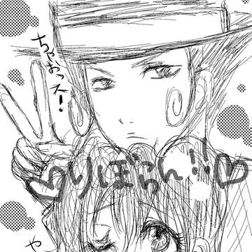 りぼらんらくがき☆