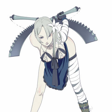 カイネ
