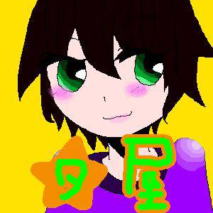 字がわかりませんでした＞＜；；