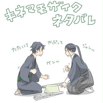 1、3、5、6