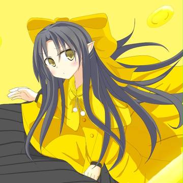 御金持れん