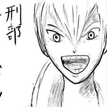 お友達と再会した凶王さま