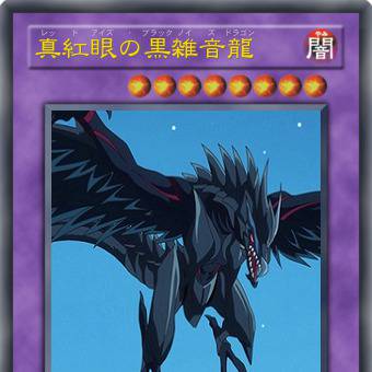 遊戯王とプリキュアのコラボ