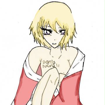 Seiju