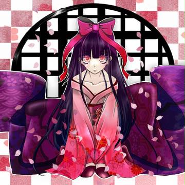 明けまして