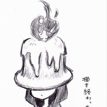 ついさっき生まれた