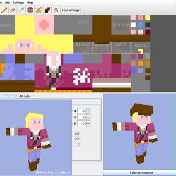 【minecraft】強いられている感じなスキン風味