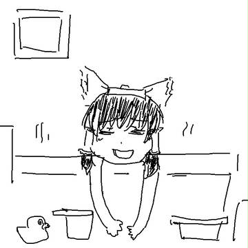 にゅーよくれいむ