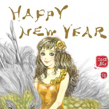年賀状2012