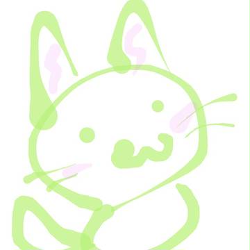 ねこ