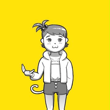 monkey ami
