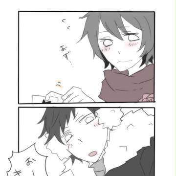【ぴく兄弟】キミだったのか！【クリスマス】