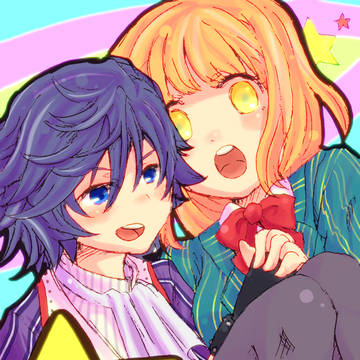 ☆ー！