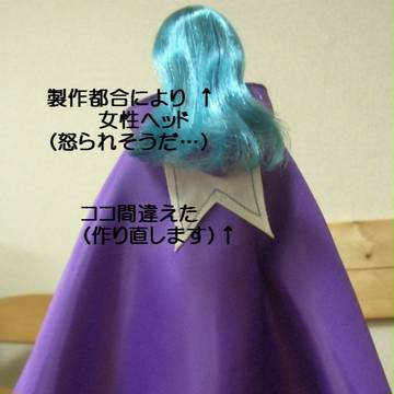1/6バリトン進捗状況