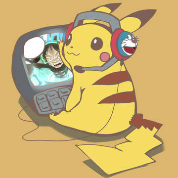 pukuchu