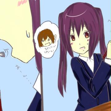 あずにゃん☆