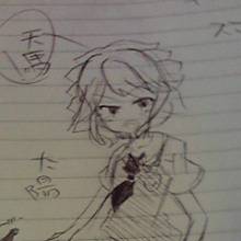 友達にあげるやつ