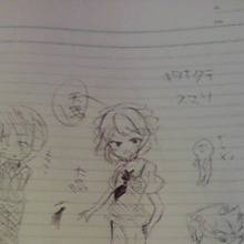 パート2