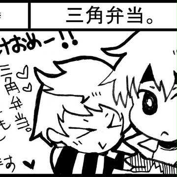 1/22　コミックライブ参加します！