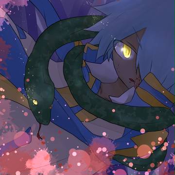 倉間
