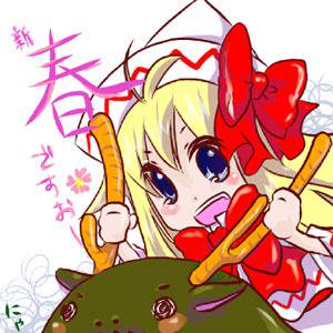 年賀状（＾ｗ＾