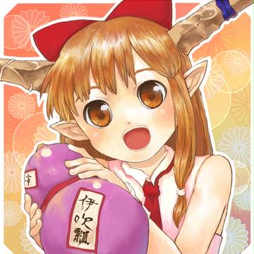 すいかちゃん