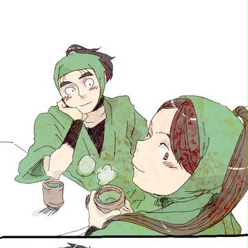 間近に迫るその時までに