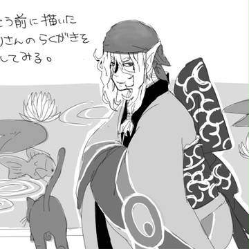 薬売り(落書き)