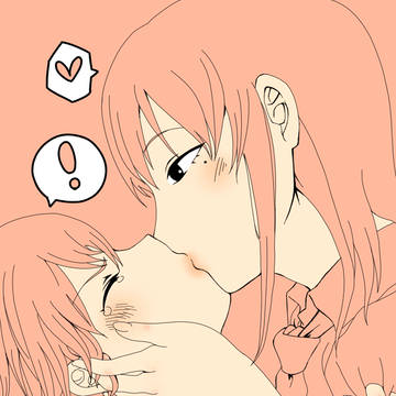 ちゅー