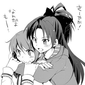 杏さや