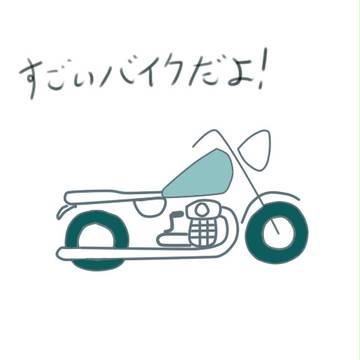 プロフィール画像