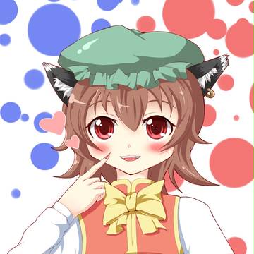 鬼ごっこしよう?