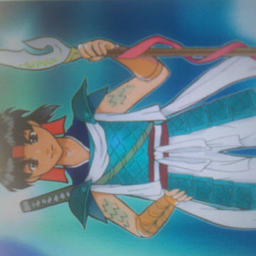 龍の若武者
