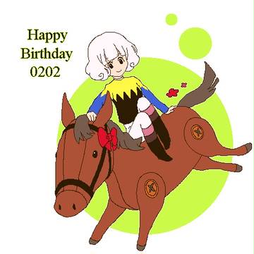 お誕生日おめでとうございます！