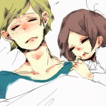 おやすみ
