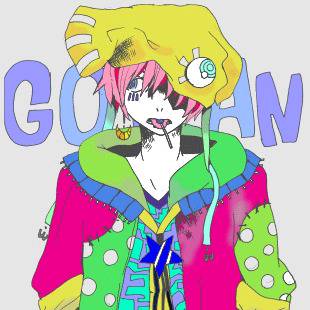 GOBAN