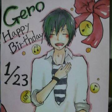 Gero ハピバ