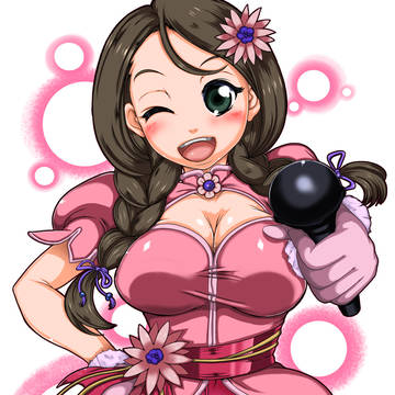 はいはいはいおっけーい☆