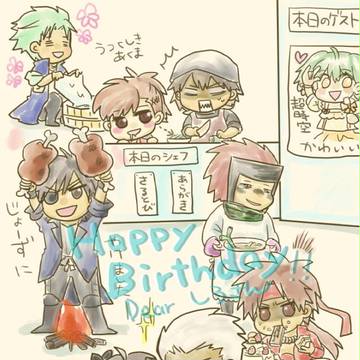 お誕生日おめでとうござい