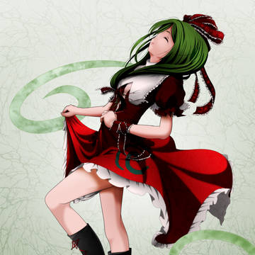 雛