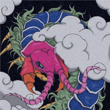 百足龍2012