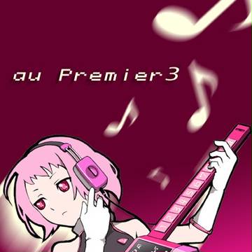 数年前の携帯擬人化