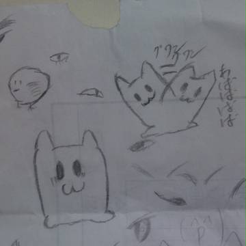 夜勤中に描いたもの
