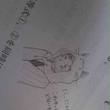 うーにゃん