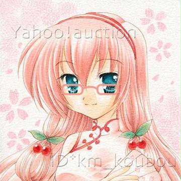 桜眼鏡ルカ