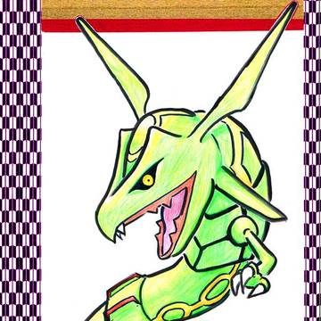 謹賀新年なレックウザ