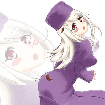 イリヤ２