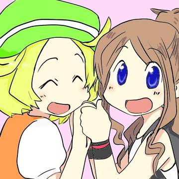 ベルトウコ