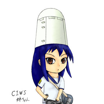 CIWS姉ちゃん